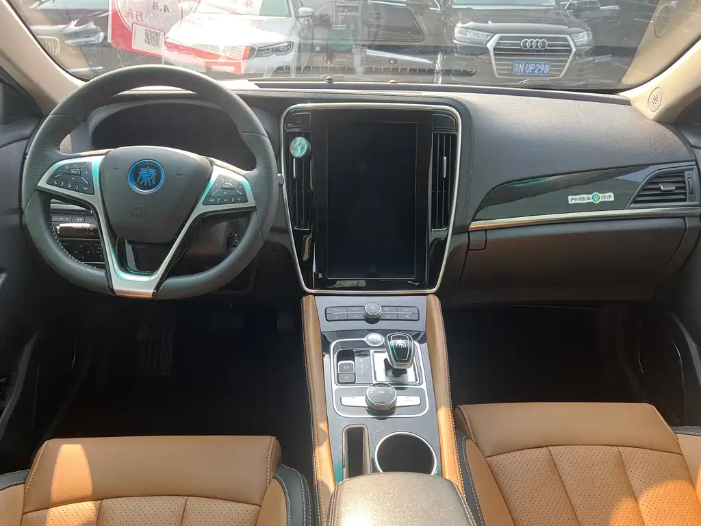 BYD Qin NEV — миниатюра 13