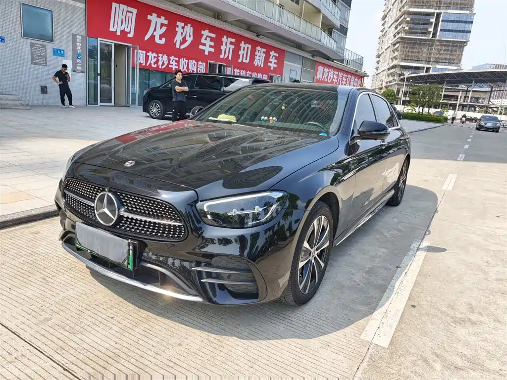 Mercedes-Benz E-Class New Energy