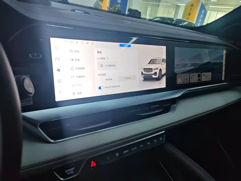 Geely Xingyue L — миниатюра 13
