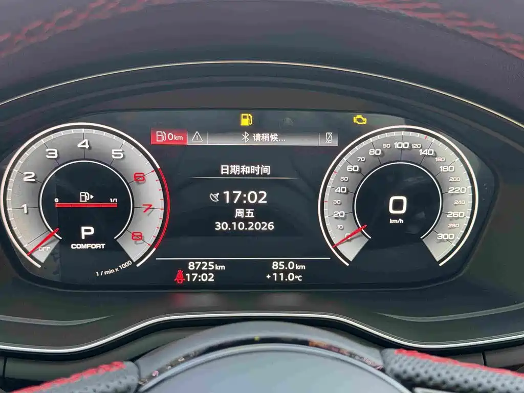 Audi A4L — миниатюра 17
