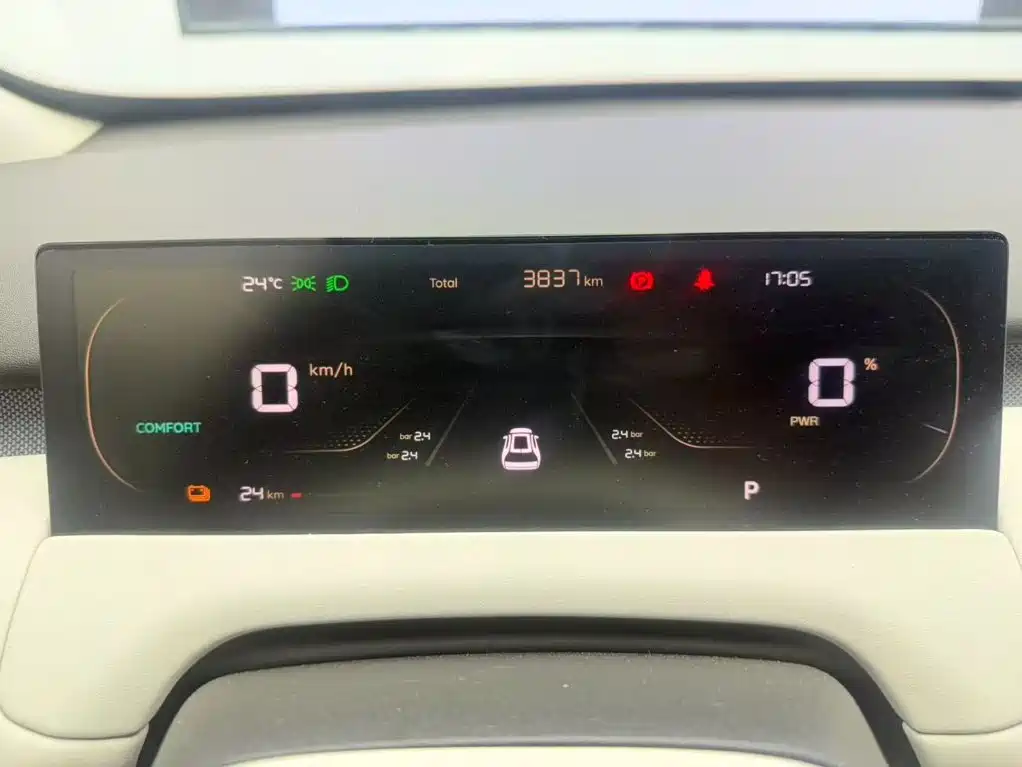 Qiyuan Qiyuan Q05 — миниатюра 12