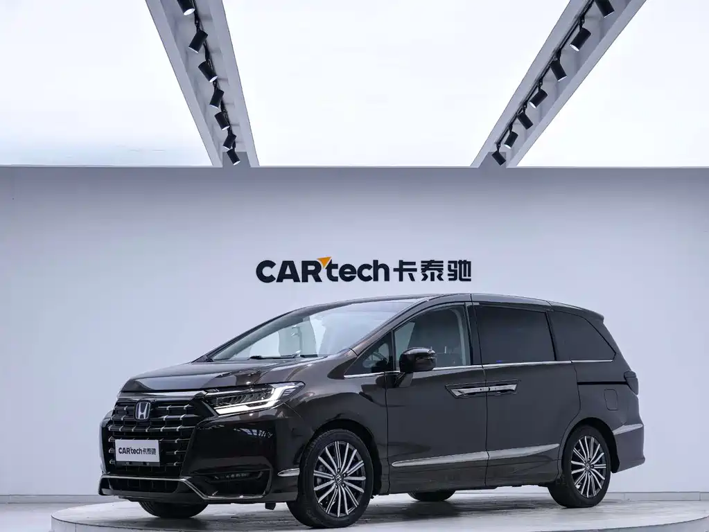 Honda Elysion 2023