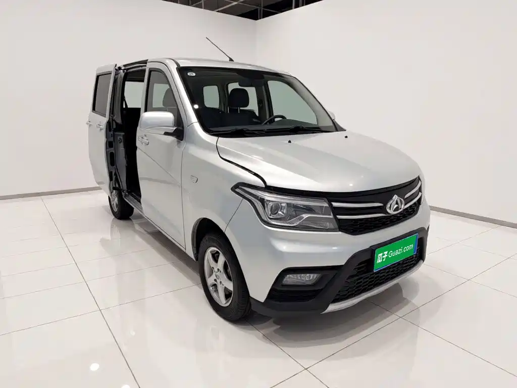 Kaicheng Ono S — миниатюра 3