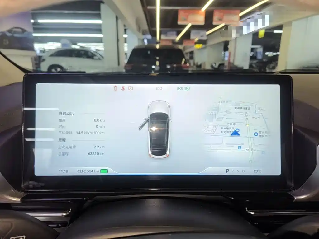 XPeng P5 — миниатюра 12