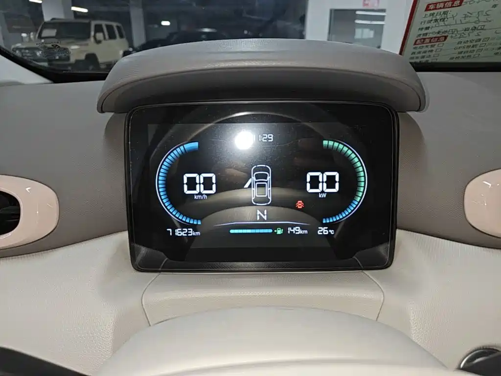 Leapmotor Leapmotor T03 — миниатюра 12