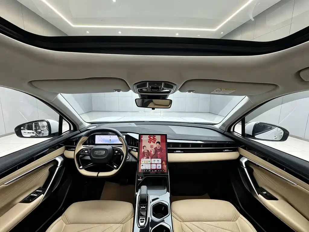 Geely Boyue L — миниатюра 9