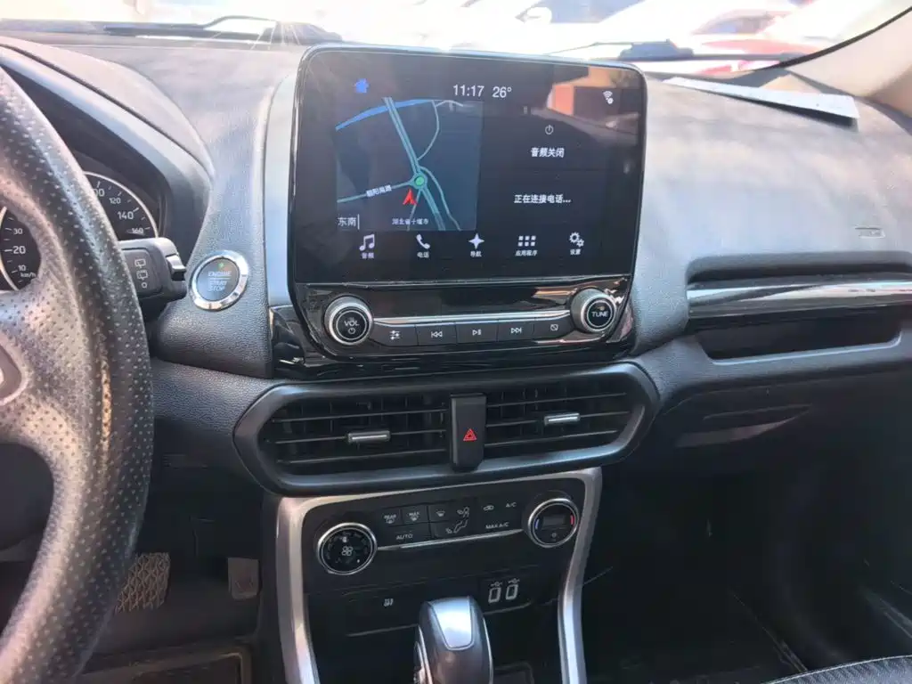 Ford Ecosport — миниатюра 13