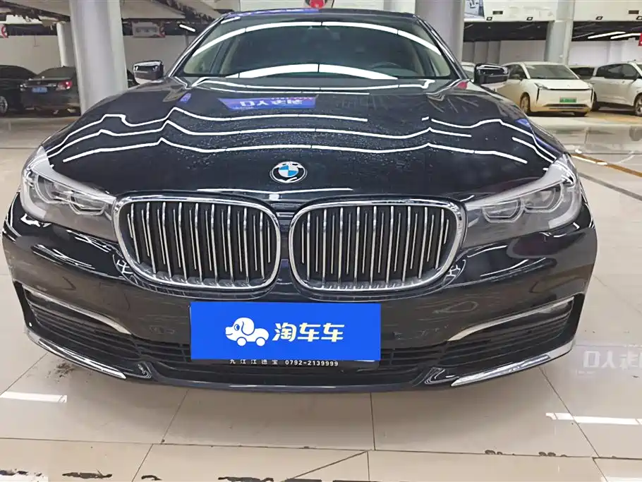 BMW 7 Series 7 2017 730Li Lead