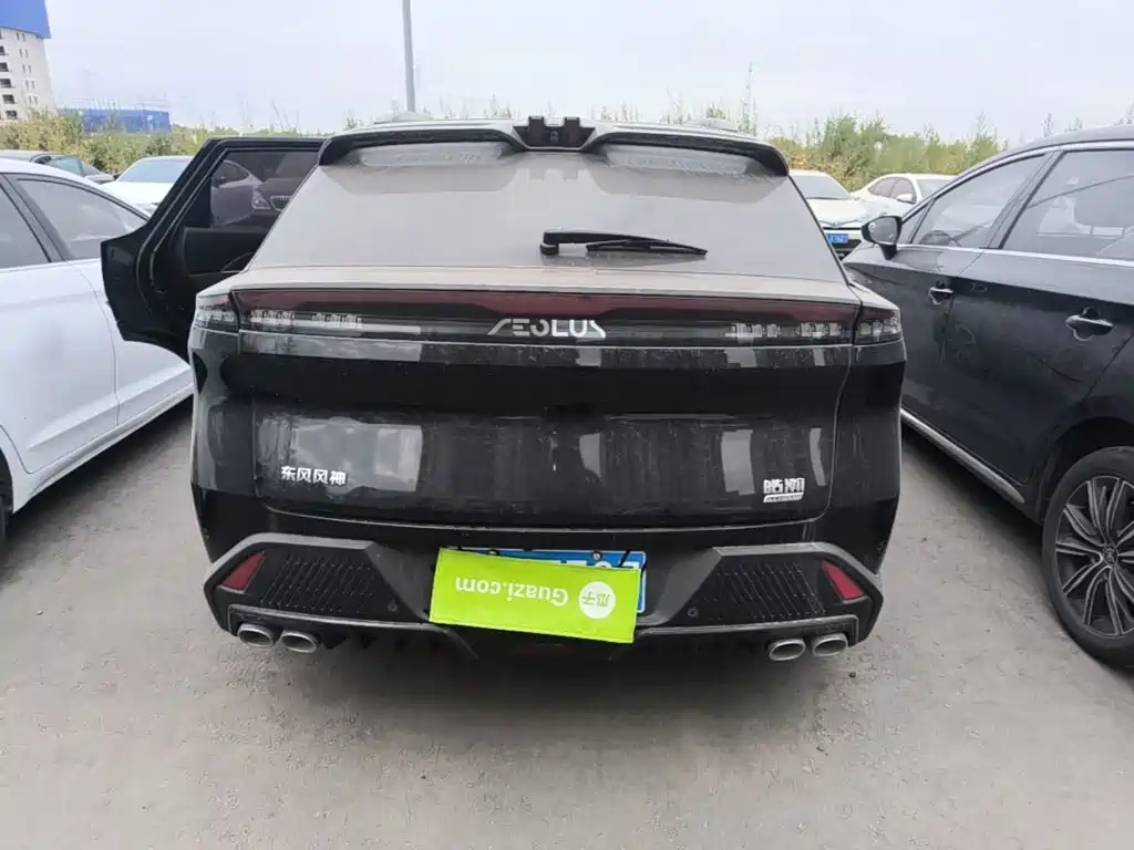 Aeolus Haohan — миниатюра 6
