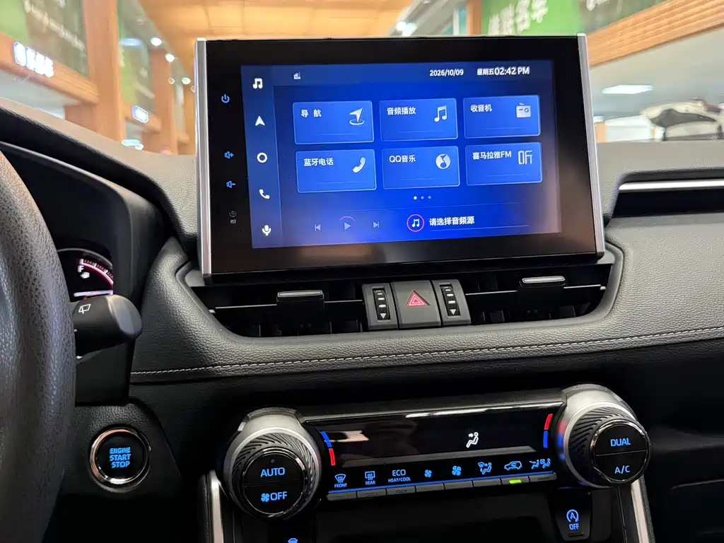 Toyota RAV4 — миниатюра 14