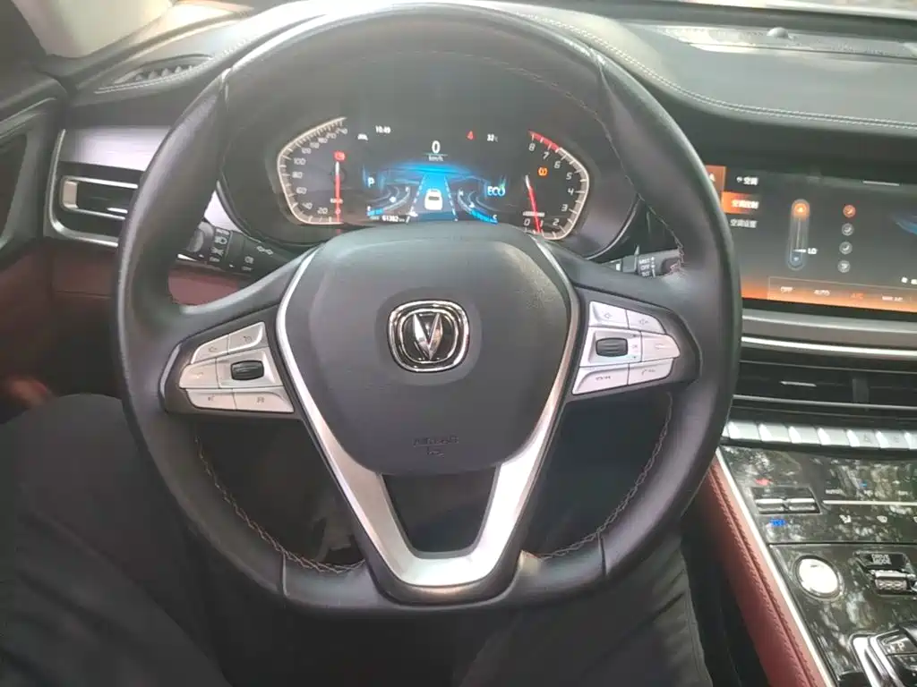 Changan CS85 COUPE — миниатюра 11