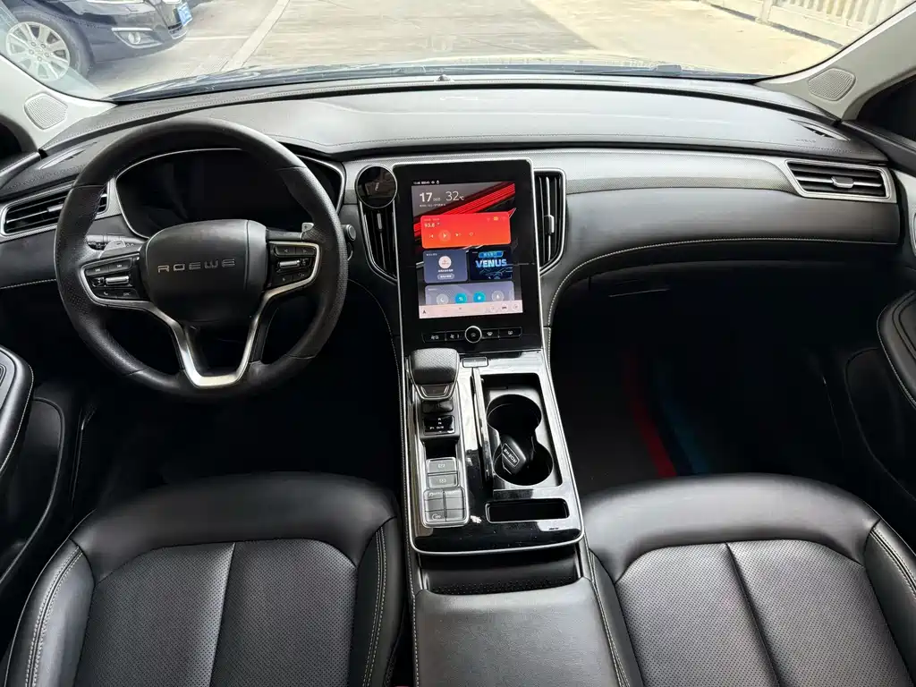 Roewe i6 MAX — миниатюра 6