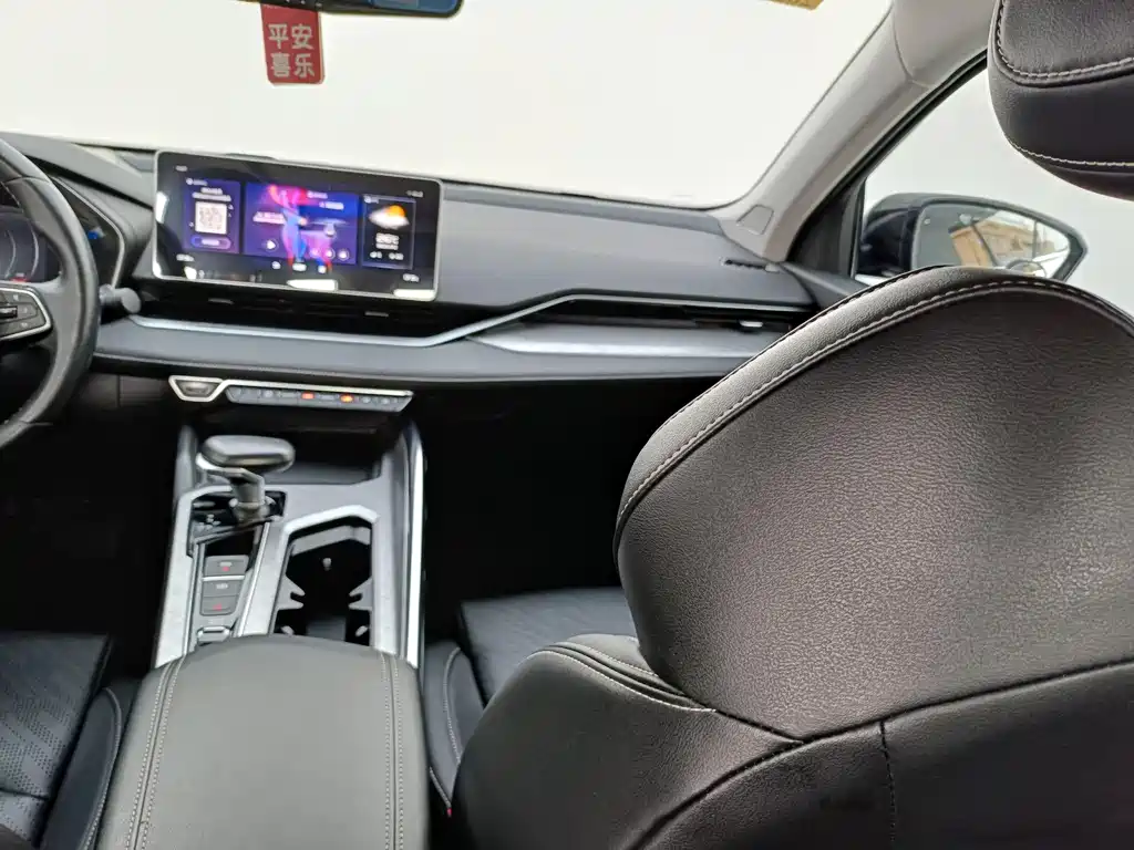 GEELY AUTOMOBILE XINGRUI