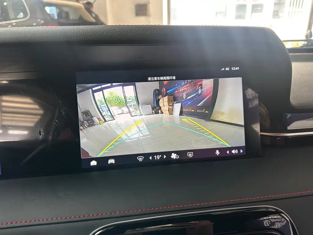 Leapmotor Leapmotor S01 — миниатюра 10