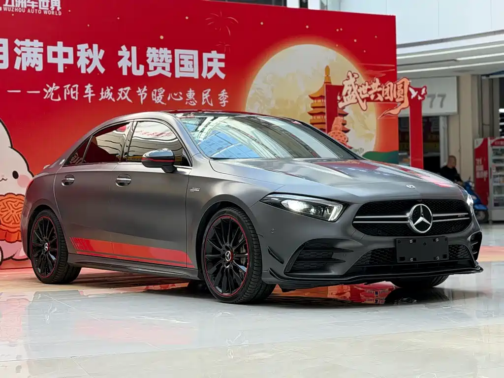 Mercedes-Benz A-Class AMG — миниатюра 2