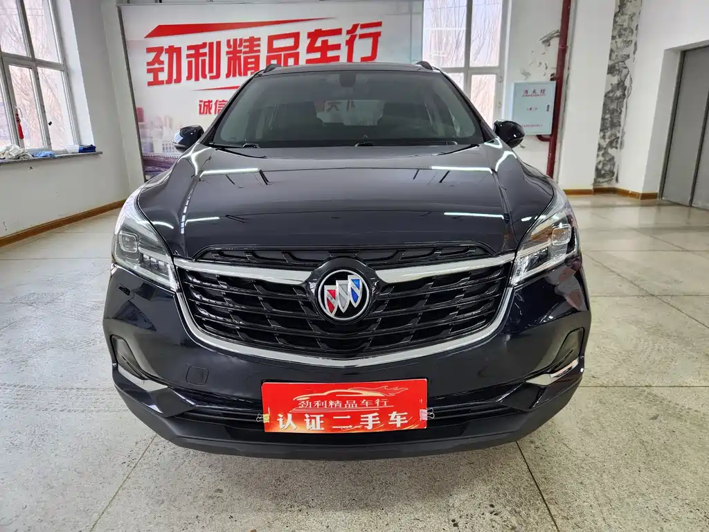 BUICK ANGKEWEI PLUS