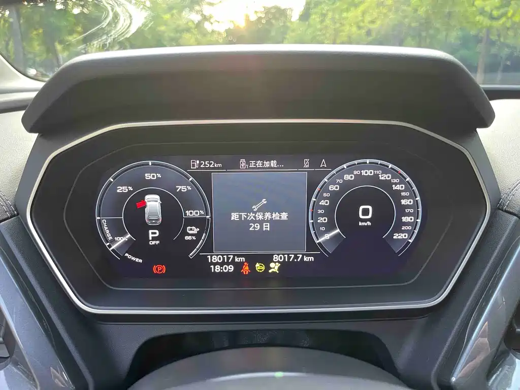 Audi Q4 e-tron — миниатюра 13