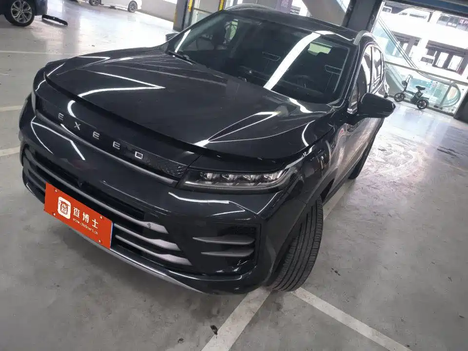 Exeed Zhaofeng