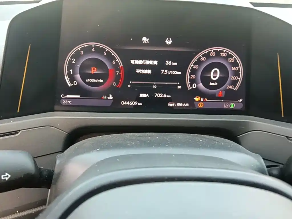 Honda Accord — миниатюра 17