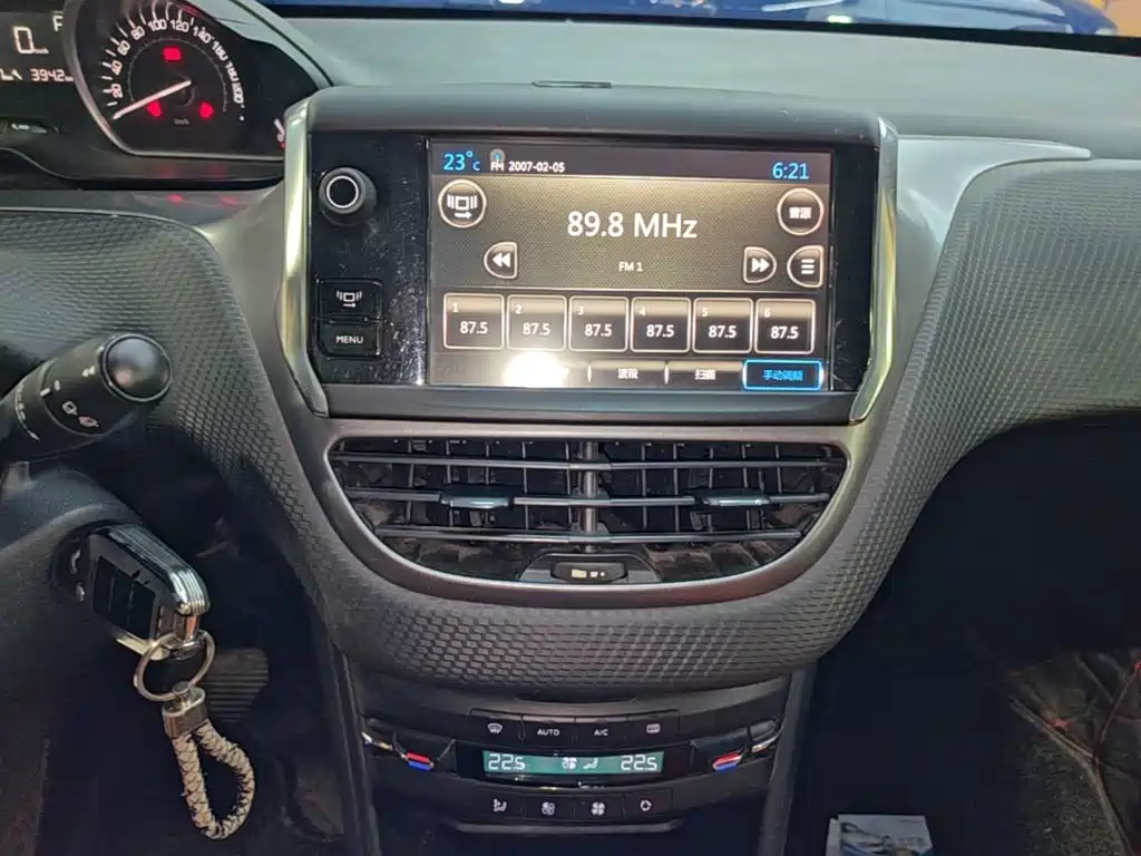 Peugeot 2008 — миниатюра 13