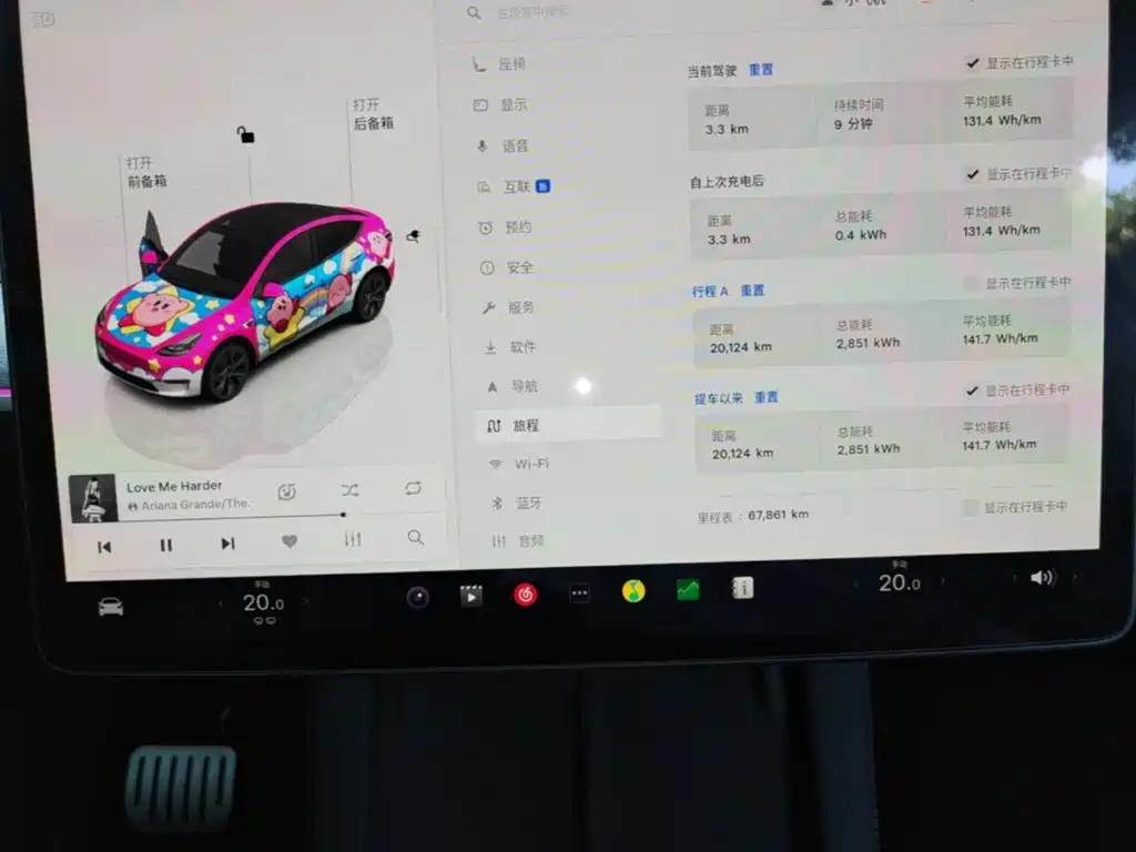 Tesla Model Y — миниатюра 12