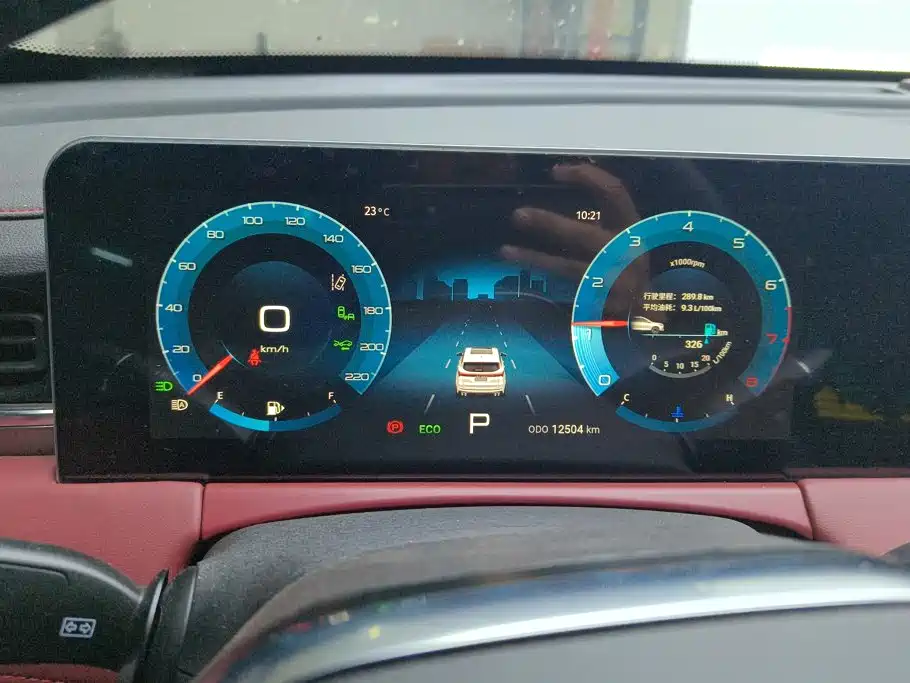 Jetour X70 PLUS — миниатюра 14