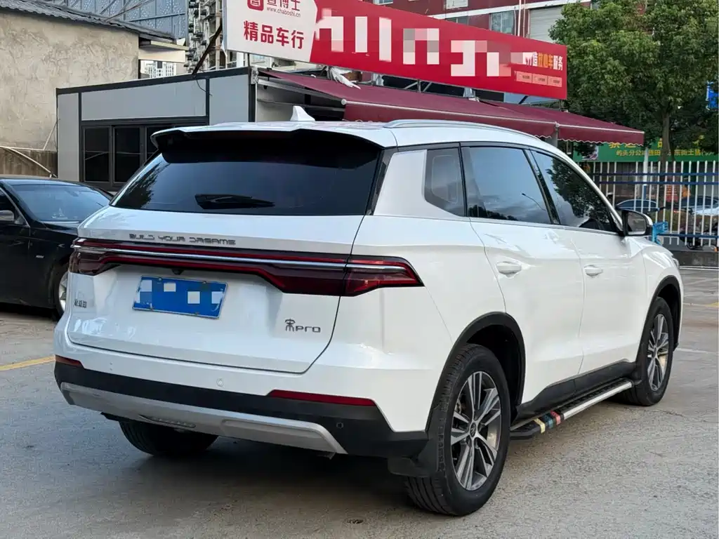 BYD SONG PRO