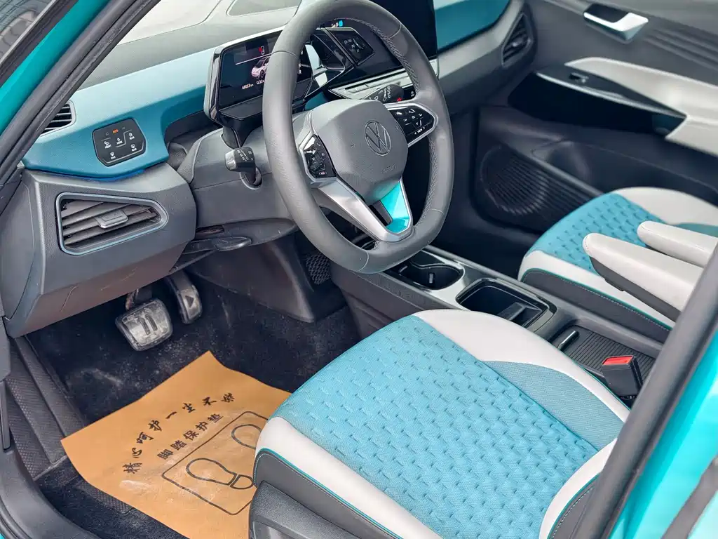 Volkswagen ID.3 — миниатюра 10