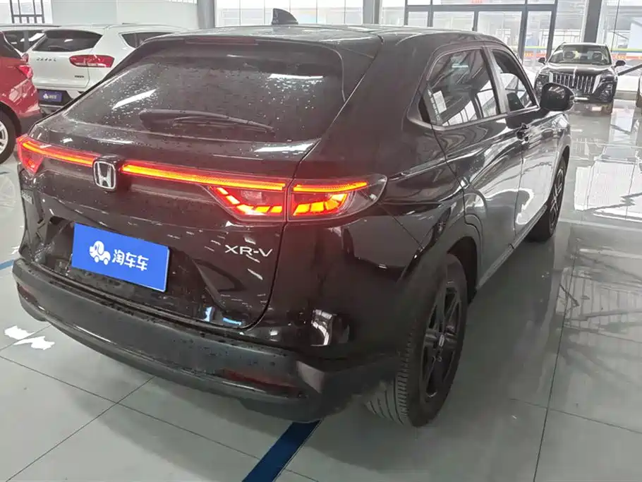 Honda XR-V 2023 1.5L CVT