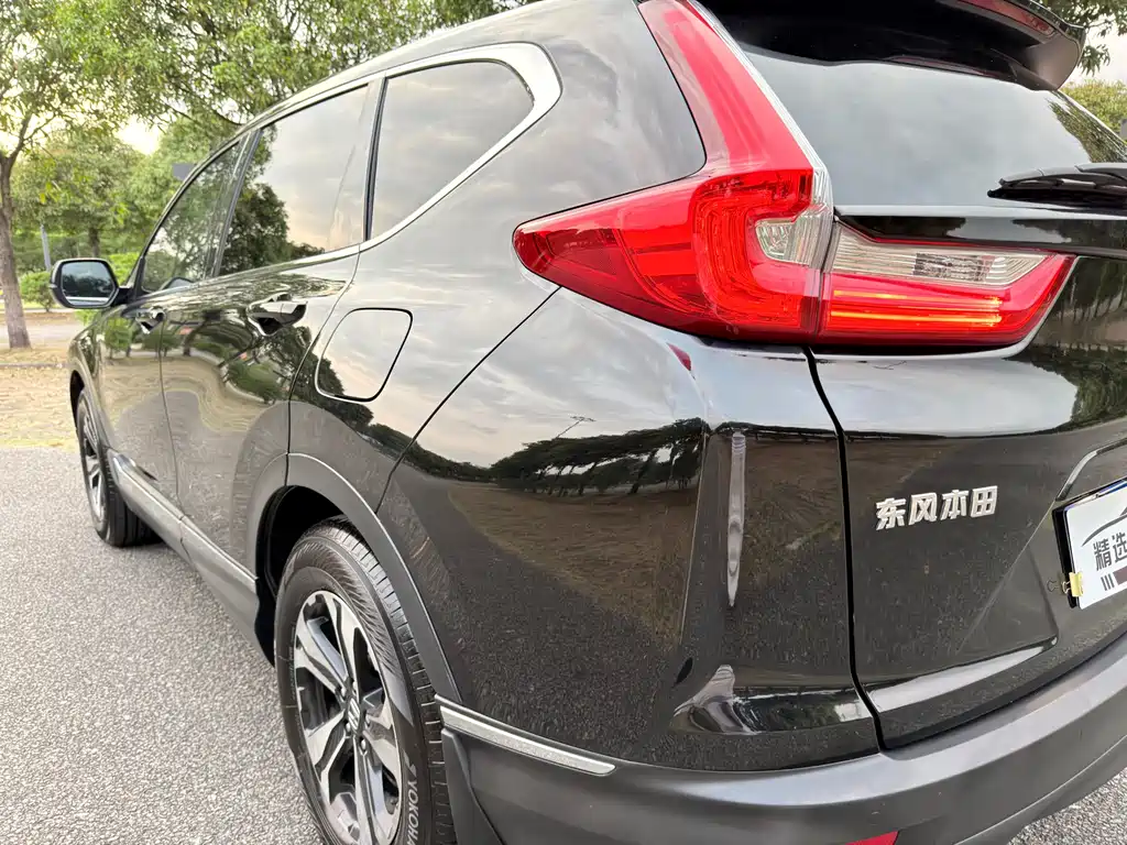 Honda CR-V — фотографии объявления, Фото 25