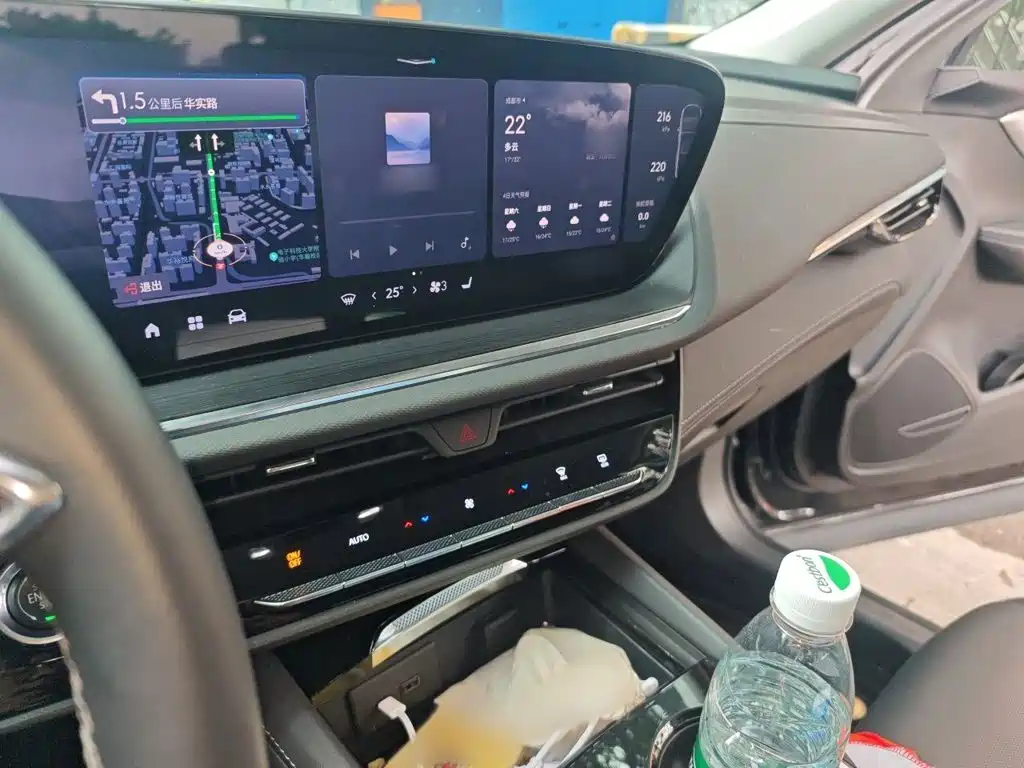 Buick Envision Plus — миниатюра 6