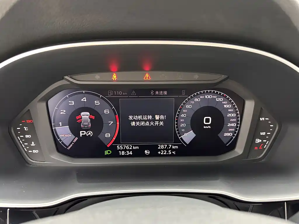 Audi Q3 — миниатюра 16