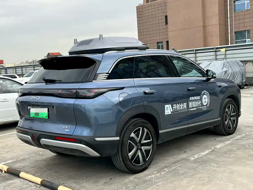 BYD SEA LION 07 DM I