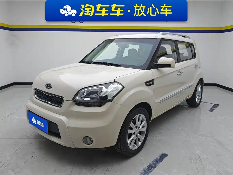 Kia Soul 2015