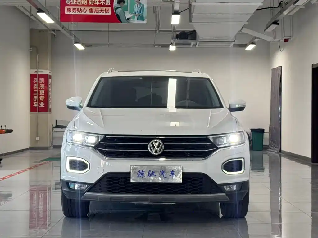VOLKSWAGEN T ROC EXPLORING SONGS