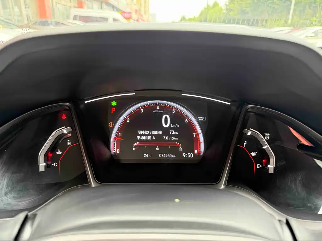 Honda Civic — миниатюра 14