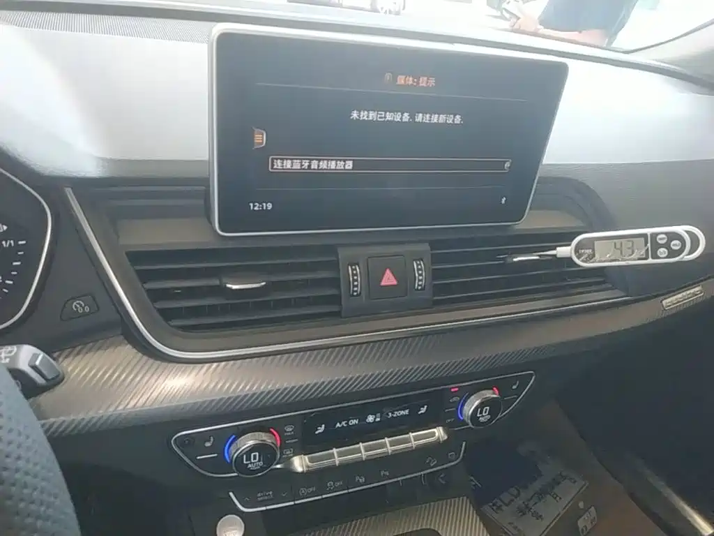 Audi Q5L — миниатюра 13