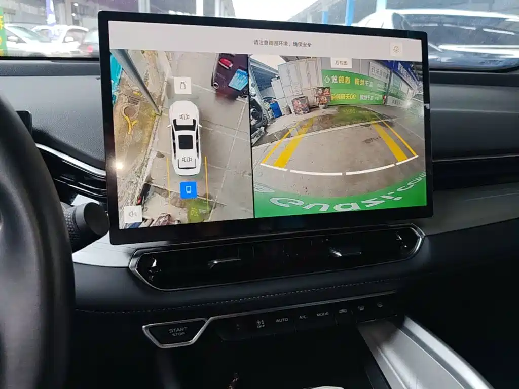 Geely Xingrui — миниатюра 13
