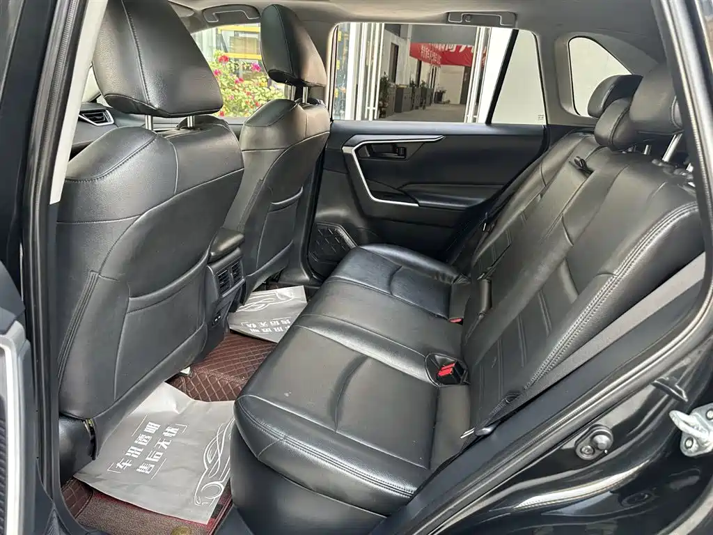 TOYOTA RAV4 RONGFANG