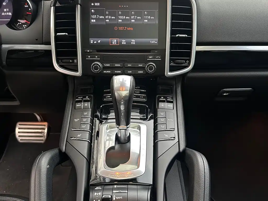 Porsche Cayenne — миниатюра 9
