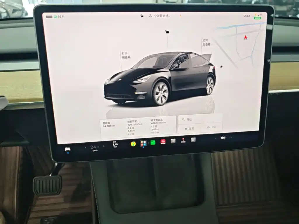 Tesla Model Y — миниатюра 13