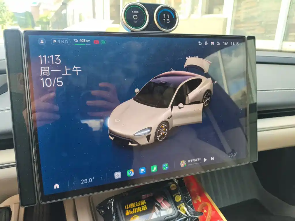 Xiaomi SU7 — миниатюра 15