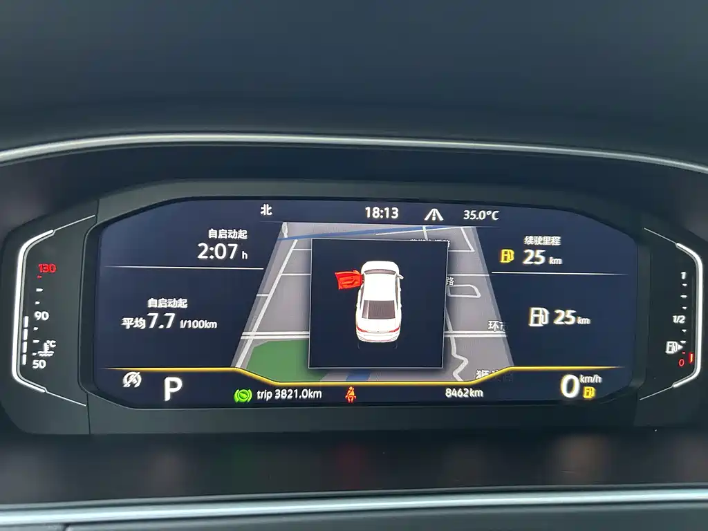 Volkswagen Lavida — миниатюра 16