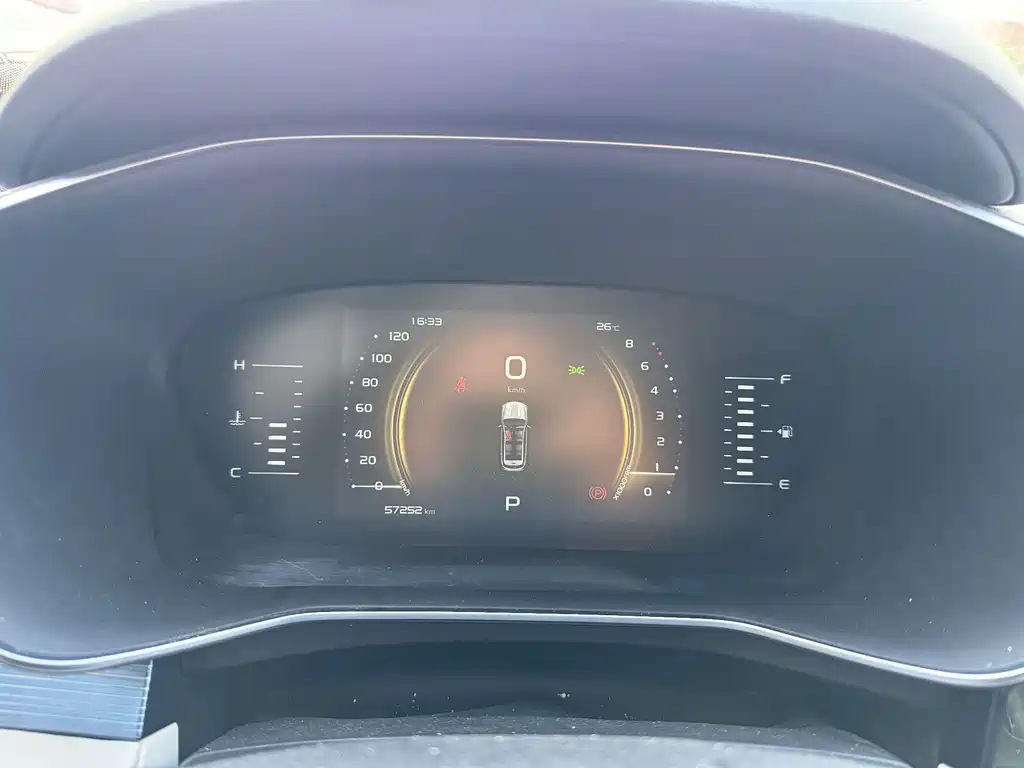 Geely Boyue — миниатюра 6