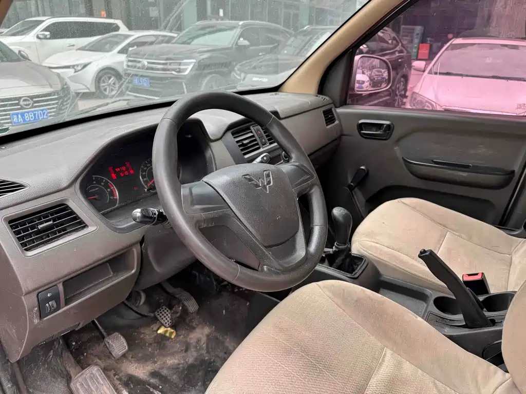 Wuling Rongguang 2014 1.2L S