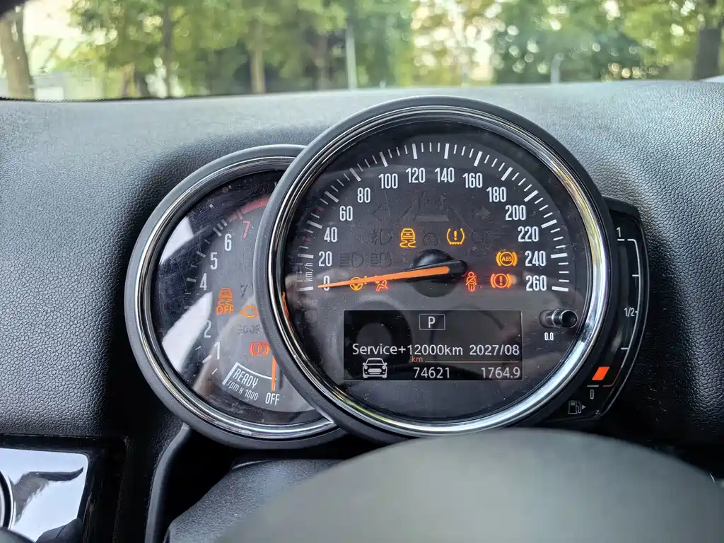 MINI Mini Countryman — миниатюра 14