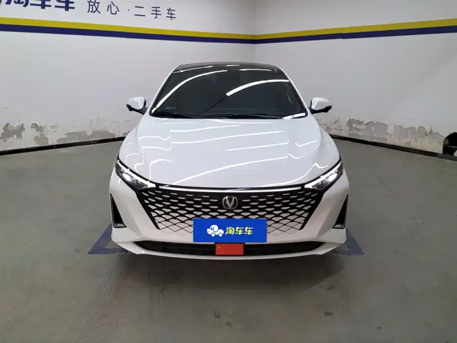 CHANGAN RUICHENG PLUS