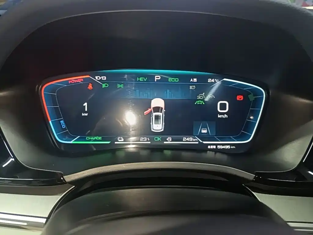 BYD PLUS New Energy — миниатюра 12