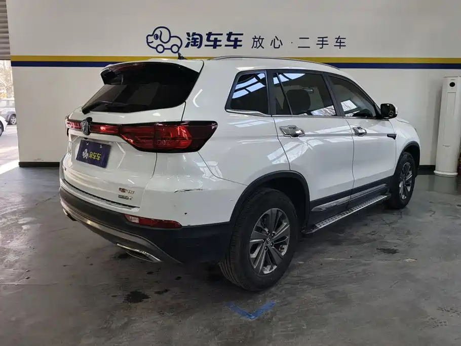 Changan CS75 2020 280T DCT Luxury VI