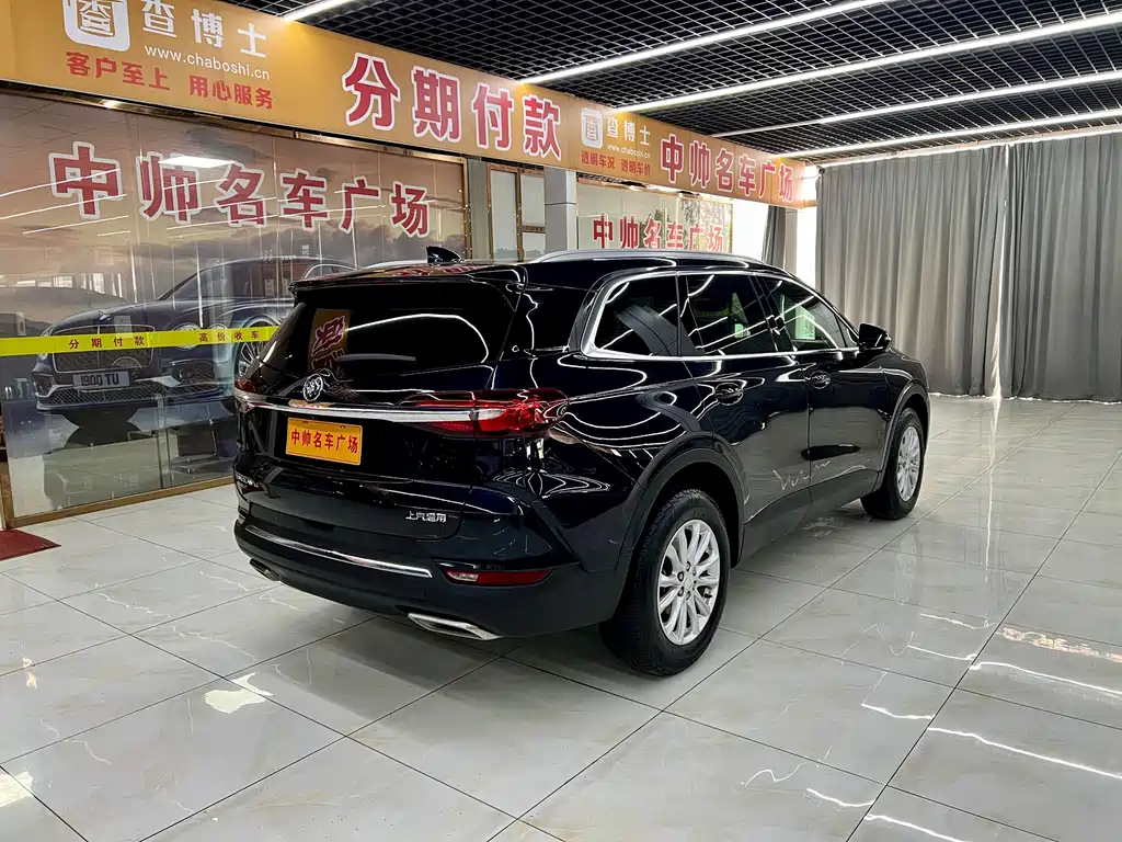 Buick Enclave 2020 28T Luxury